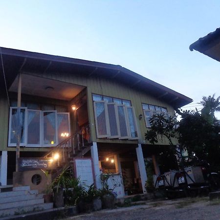 Nankamnung Homestay Bagian luar foto